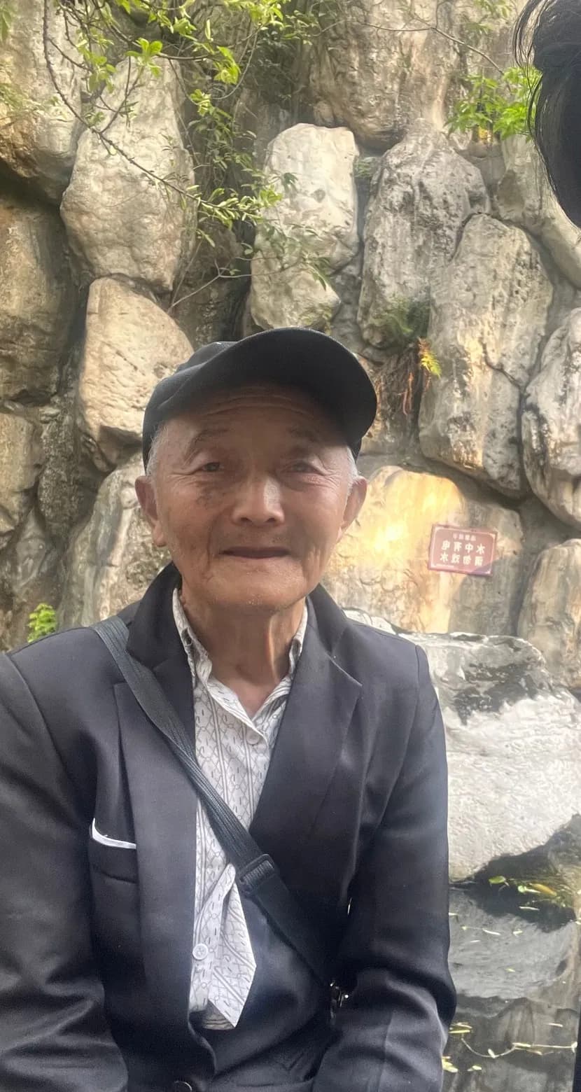 人民公园大爷
