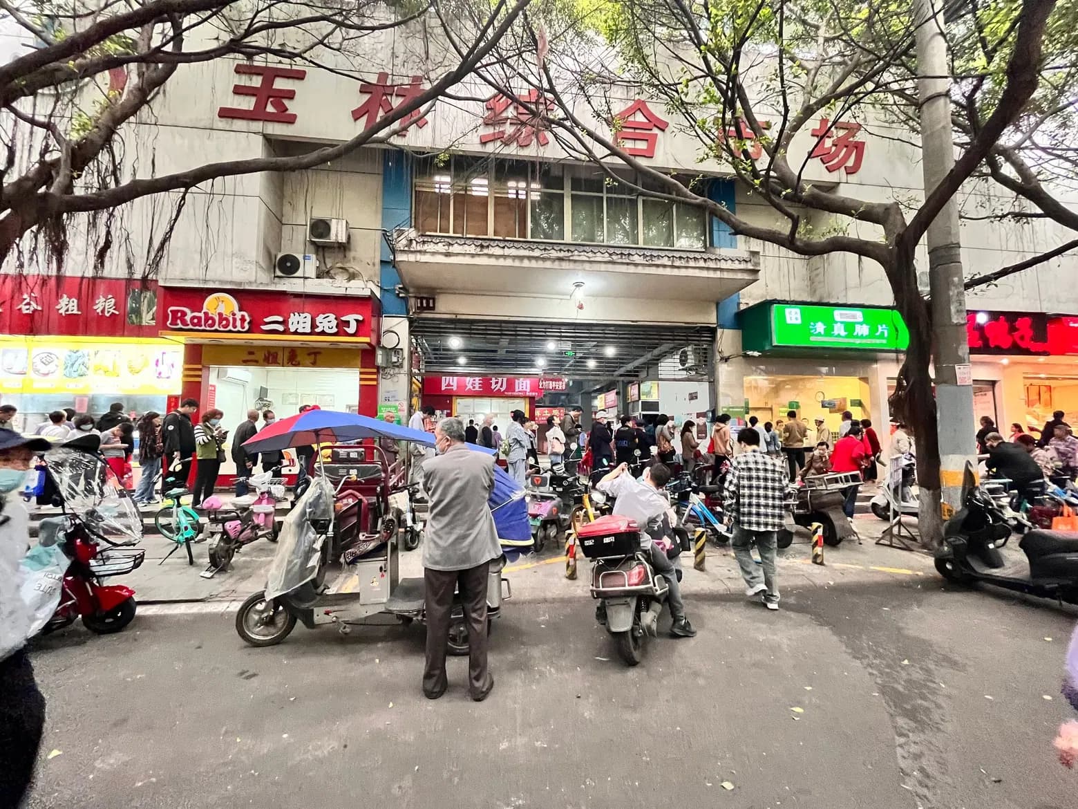 成都计程车司机