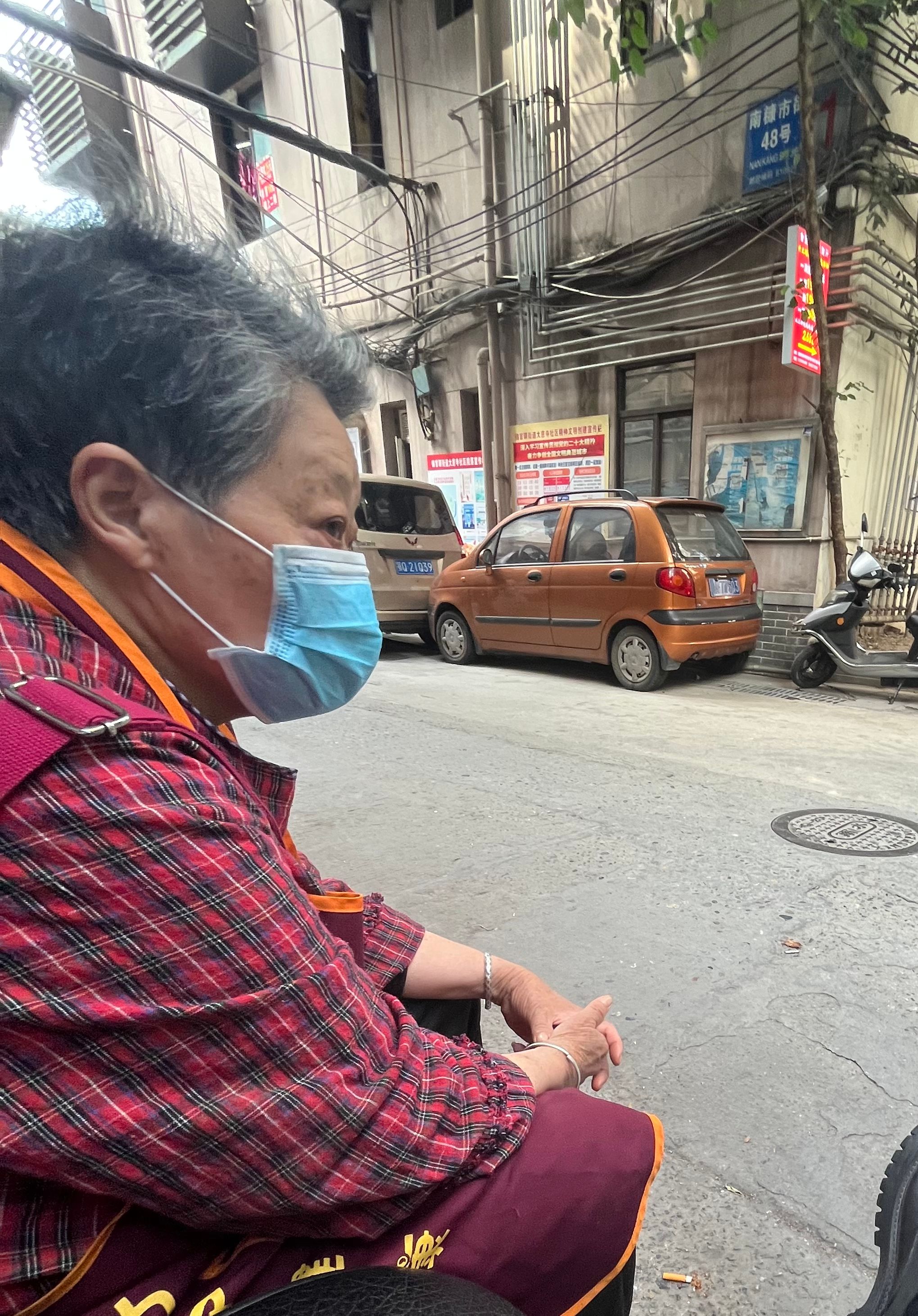春熙路旁的粮油店奶奶