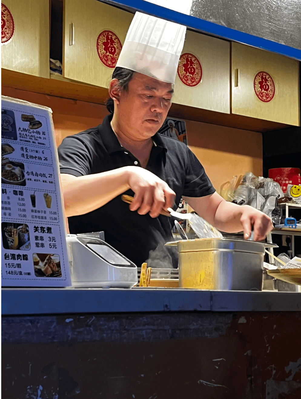 九街啊谋餐车老板